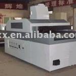 UV ink package paper board UV curing machine