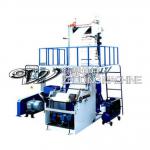 HD-LD-PE Film Blowing Machine