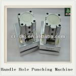 Automatic Punch Hole Handle bag punching machine