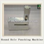 Notebook hole high efficiency punching machine