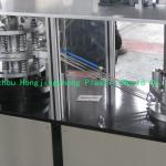 Plastic Cap Folding-Slitting Assembly Machine