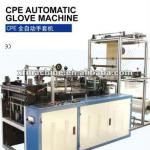 NEW Full Automatic Pastic PE Glove Machine