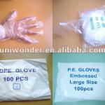 PE Glove Making Machine