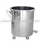 Removable Tank stainless steel