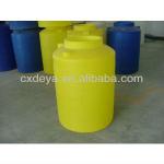 rotational moulded plastic storage water tank, many size can be choosed