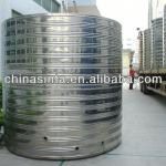 stainless steel hot water storage tank