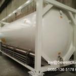 20m3 LNG tank container