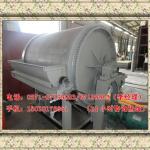 KD patented advantage rotary drum dryer---your best choise