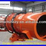 grain rotary drum dryer from henan zhengzhou