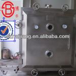 FZG/YZG square and round static vacuum dryer