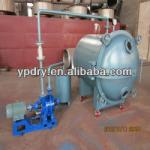 YZG/FZG Vacuum Dryer/dryer