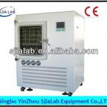 China SJIA Pharmaceutical Freeze Dryer/ Lyophilizer