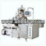 softgel encapsulation machine with standard speed 6 rpm