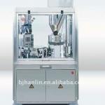 NJP-1200B automatic capsule filling machine