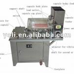 H-187 semi-automatic capsule filling machine