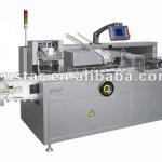 Full automatic cartoning machine