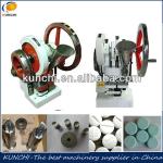 hot sale small single punch tablet pressing machine