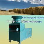 XD1152 High pressure hydraulic briquetting machine for sale