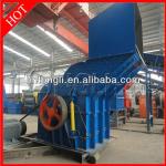 TL BV approved metal scrap crusher machine steel scrap crusher machine metal crusher machine for sale 008615896531755