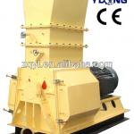 Wood Hammer Mill