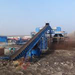 Semi-mobile Opencast Mine Coal Crushing Plant,Mobile Crushing Plant,Portable Crushing Plant