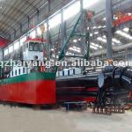 500CBM 12inch sand pumping dredger ship