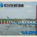 low price high quality hydraulic cutter suction dredger