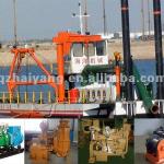 New Sea Dredging Boat