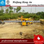 2013 dryland gold ore mining machine