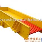 CHINA SHIBO Vibrating Feeder with ISO certificate