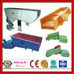 2013 Alibaba China new products machine best vibrate feeder