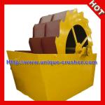 2013 Hot Sale Silica Sand Washing Machine for Sale