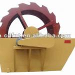 XSD series sand washing machine for sale