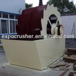 Popular Wear-resistant Sand Washing Machine