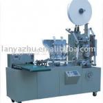 paper packing machine