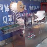 Cosmetic cotton pad making machine