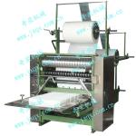 white facial cosmetic makeup cotton pad production line