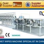 DCW-2700L full-auto high-speed multi-pieces wet wipes machinery