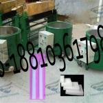 Small Wax Melter 86-18810361798