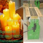 Shuliy Brand Candle Making Machine 0086-13703825271