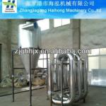 Waste plastic dryer