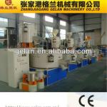 plastic crushing machine