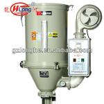 50kg hot air centrifugal plastic dryer