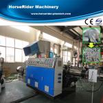 High output PP PE film pelletizing machine / PE film granulating machine-