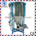 Big Vertical Plastic Mixer