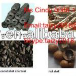 wood briquette carbonization furnace/coconut shell carbonization furnace 0086-18703616536