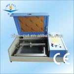 NC-S4040 laser cutting engraving machine CE