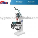 woodworking milling machine-Mortiser