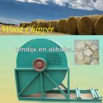Hot sale wood cutting machine/ wood chipper with price