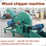 Exported type industrial professional wood chipper machine for sale 86-150 3822 0043